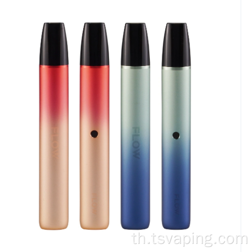 อุปกรณ์การไหลสีทองสีทองสีน้ำเงิน